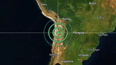 Violento terremoto sacudió a Chile durante la madrugada y se sintió en Argentina Violento terremoto sacudió a Chile durante la madrugada y se sintió en Argentina