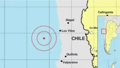 Un sismo en Chile hizo temblar Mendoza y San Juan Un sismo en Chile hizo temblar Mendoza y San Juan