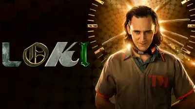 Loki Loki