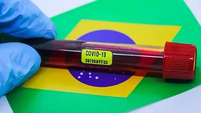 Brasil anuncia tercera dosis de vacuna anticovid para todos los mayores de 18 años Brasil anuncia tercera dosis de vacuna anticovid para todos los mayores de 18 años