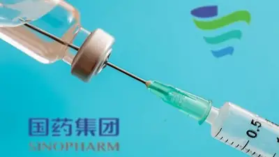 China aprobó sus vacunas Sinopharm y Sinovac para niños de 3 a 17 años China aprobó sus vacunas Sinopharm y Sinovac para niños de 3 a 17 años