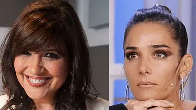Negra Vernaci, Juana Viale, radio Negra Vernaci, Juana Viale, radio