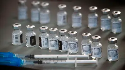 COVID: problemas cardíacos en jóvenes con las vacunas de Pfizer y Moderna COVID: problemas cardíacos en jóvenes con las vacunas de Pfizer y Moderna