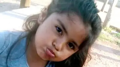 Caso Guadalupe: pedirán intervención de la Justifica por mensajes extorsivos Caso Guadalupe: pedirán intervención de la Justifica por mensajes extorsivos