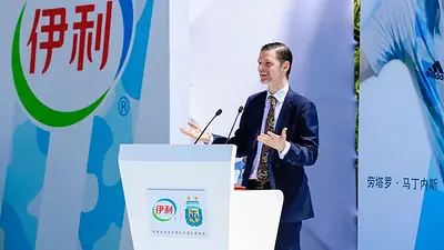 Vaca Narvaja: “Irse de los BRICS fue un error que hay que revertir de manera urgente” Vaca Narvaja: “Irse de los BRICS fue un error que hay que revertir de manera urgente”