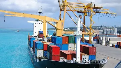 container container