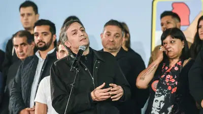 Máximo Kirchner Máximo Kirchner