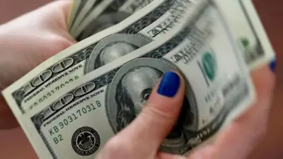 Dólar hoy: a cuánto cotiza este miércoles 30 de agosto Dólar hoy: a cuánto cotiza este miércoles 30 de agosto