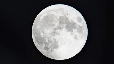 Superluna de Ciervo Superluna de Ciervo