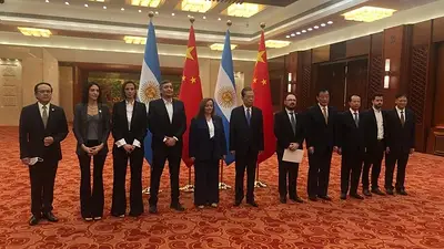 Máximo Kirchner en China Máximo Kirchner en China