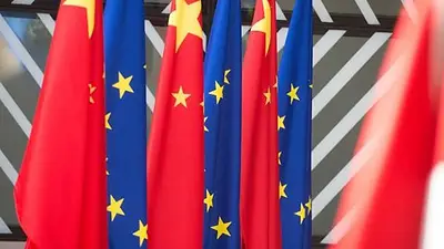 La UE instó a los Estados europeos a excluir las tecnologías de China La UE instó a los Estados europeos a excluir las tecnologías de China