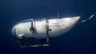 Submarino Titán Submarino Titán