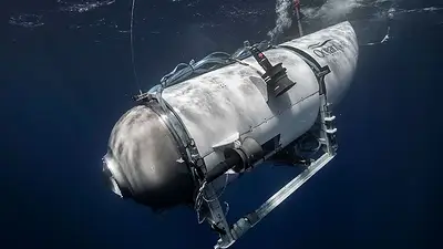 Submarino Titán Submarino Titán