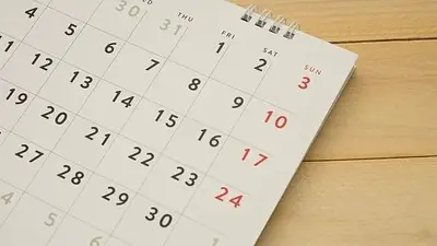 Calendario de feriados. Calendario de feriados.