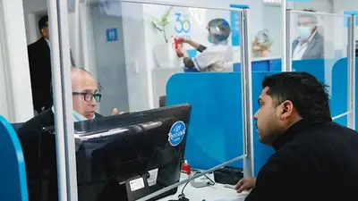 Día del Trabajador del Estado: quiénes no trabajan y qué servicios afecta Día del Trabajador del Estado: quiénes no trabajan y qué servicios afecta