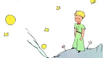 El principito El principito