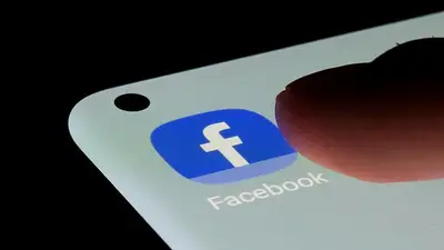 Meta pacta llegar a acuerdo por demanda en Texas sobre datos de reconocimiento facial de Facebook Meta pacta llegar a acuerdo por demanda en Texas sobre datos de reconocimiento facial de Facebook
