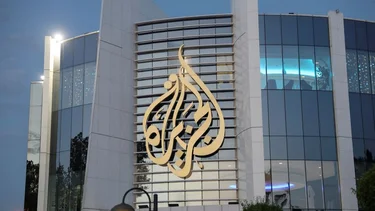 Un tribunal israelí aprueba la prohibición temporal de Al Jazeera por motivos de seguridad nacional