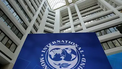 FMI considera "apropiada" rebaja de tasas del BCE, dice que la Fed debe mantener la cautela FMI considera "apropiada" rebaja de tasas del BCE, dice que la Fed debe mantener la cautela