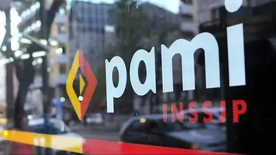 ATENCIÓN jubilados del PAMI: la advertencia para evitar estafas virtuales al adquirir medicamentos ATENCIÓN jubilados del PAMI: la advertencia para evitar estafas virtuales al adquirir medicamentos