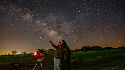 Astronomía sin fronteras, Luna Astronomía sin fronteras, Luna