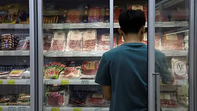 Empresas chinas solicitan una investigación 'antidumping' sobre las importaciones de cerdo de la UE Empresas chinas solicitan una investigación 'antidumping' sobre las importaciones de cerdo de la UE