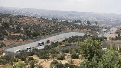 EEUU impone sanciones al grupo israelí que atacó la ayuda a Gaza EEUU impone sanciones al grupo israelí que atacó la ayuda a Gaza