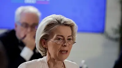 Los líderes de la UE negocian los altos cargos con un cartel aparentemente cerrado Los líderes de la UE negocian los altos cargos con un cartel aparentemente cerrado