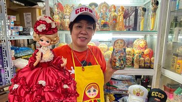 Próxima visita de Putin a Vietnam genera reproche de EEUU a Hanói