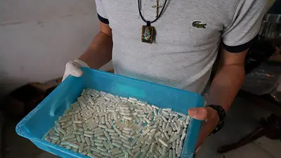 EEUU dice cártel mexicano de Sinaloa utilizó a grupo vinculado a banca clandestina china EEUU dice cártel mexicano de Sinaloa utilizó a grupo vinculado a banca clandestina china