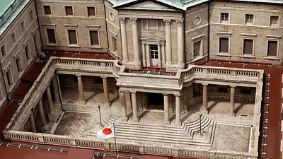 El BoJ debatió el impacto de la debilidad del yen en la inflación, según las actas de abril El BoJ debatió el impacto de la debilidad del yen en la inflación, según las actas de abril
