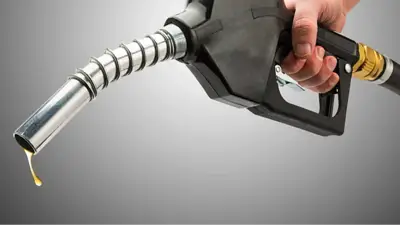 Combustibles Combustibles