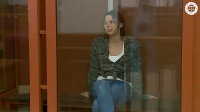 Una mujer ruso-estadounidense va juicio por traición tras donar fondos a Ucrania Una mujer ruso-estadounidense va juicio por traición tras donar fondos a Ucrania