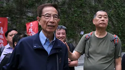 Un juez británico se encarga de un caso relacionado con las protestas en Hong Kong Un juez británico se encarga de un caso relacionado con las protestas en Hong Kong