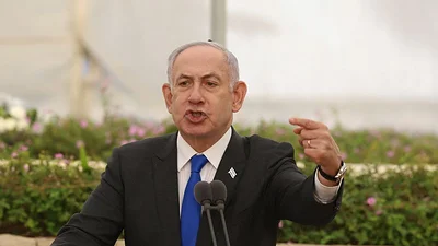 Netanyahu recibe una advertencia del grupo que investiga la compra de submarinos a Alemania Netanyahu recibe una advertencia del grupo que investiga la compra de submarinos a Alemania