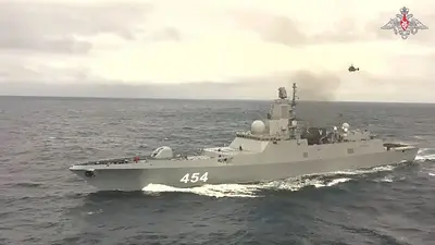 Una fragata de la armada rusa realiza ejercicios en el Atlántico, según el Ministerio de Defensa Una fragata de la armada rusa realiza ejercicios en el Atlántico, según el Ministerio de Defensa