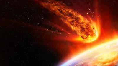 Asteroide llegnado a la Tierra Asteroide llegnado a la Tierra