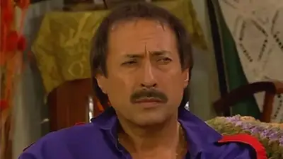 Pepe Argento Pepe Argento