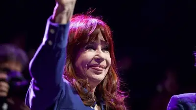 Cristina Kirchner reaparecerá en una entrevista televisiva: a qué hora y en qué canal hablará Cristina Kirchner reaparecerá en una entrevista televisiva: a qué hora y en qué canal hablará