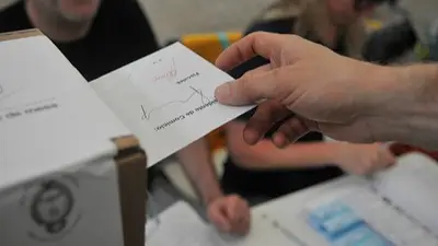 tercera sección electoral. tercera sección electoral.