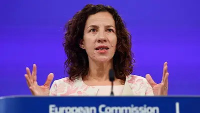 La UE da luz verde a Bulgaria para adoptar el euro en 2026 La UE da luz verde a Bulgaria para adoptar el euro en 2026