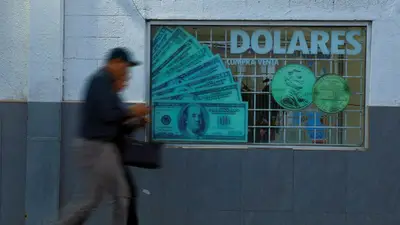 Peso mexicano avanza por cuarta sesión tras datos locales de inflación Peso mexicano avanza por cuarta sesión tras datos locales de inflación