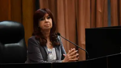 La defensa de Cristina Kirchner pidió arresto domiciliario y sin tobillera La defensa de Cristina Kirchner pidió arresto domiciliario y sin tobillera