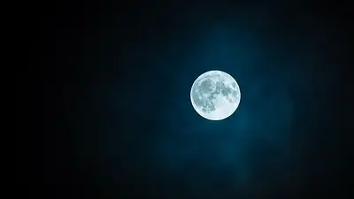 Luna Llena junio 2025 Luna Llena junio 2025