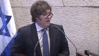 Milei: "En 2026 haremos la mudanza de la embajada a la ciudad de Jerusalén occidental como lo prometimos" Milei: "En 2026 haremos la mudanza de la embajada a la ciudad de Jerusalén occidental como lo prometimos"
