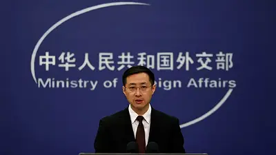 China dice al G7 que deje de "manipular" los asuntos chinos en beneficio propio China dice al G7 que deje de "manipular" los asuntos chinos en beneficio propio