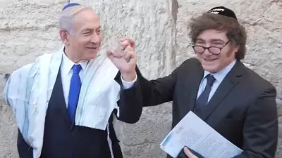 Milei rezó con Netanyahu en el día de los bombardeos a Irán Milei rezó con Netanyahu en el día de los bombardeos a Irán