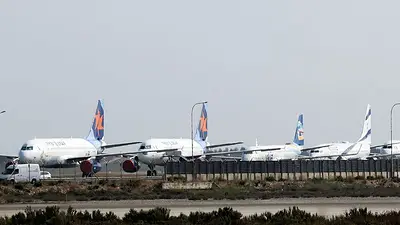 Qatar, Kuwait y Baréin cierran su espacio aéreo; aerolíneas enfrentan nueva crisis Qatar, Kuwait y Baréin cierran su espacio aéreo; aerolíneas enfrentan nueva crisis