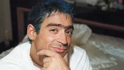 Rodrigo Bueno. Rodrigo Bueno.