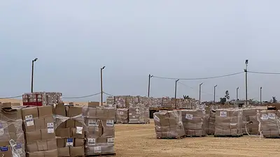 EEUU destinará 30 millones de dólares a operación de ayuda a Gaza pese a inquietud por violencia EEUU destinará 30 millones de dólares a operación de ayuda a Gaza pese a inquietud por violencia